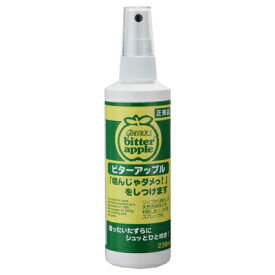 【取寄品】 [2点セット] ニチドウ ビターアップル 236mL しつけ用スプレー 犬用品 犬猫 苦味成分