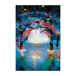 �y���i�z �W�O�\�[�p�Y�� 300�s�[�X �����ԉ� ���鐴�� �y �I���`�� �����V�� �������� �ߋ� ��������O�b�Y �z