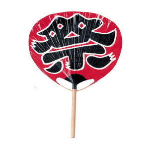 [4_Zbg] 傤 [] y Cxgpi  Ղ肤 qǂ  Ղ CxgObY čՂ c z