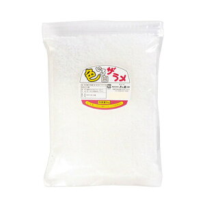 yiz [2_Zbg] FU (ȉَqpU) y Cxgpi  čՂ CxgObY qǂ Ղ ȉَqޗ 킽 킽  Ȉ z