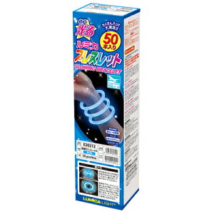 RXv  ~J uXbg 50{ BLUE/ y uXbg Cxgpi  邨   nEB ߑ Ղ qǂ ii CxgObY ϑObY 