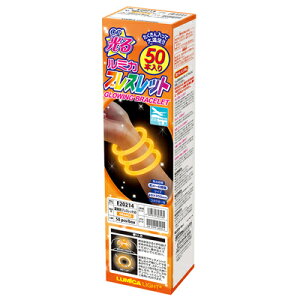 RXv  ~J uXbg 50{ ORANGE/IW y  ANZT[ Ղ ߋ Cxgpi uXbg ii qǂ v` ϑObY 邨 nEB 