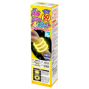 RXv  ~J uXbg 50{ YELLOW/F y Ղ  p[eB[ObY nEB ߑ 邨  uXbg Cxgpi ϑObY  ii ߋ v