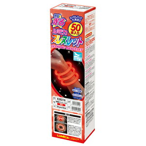 RXv  ~J uXbg 50{ RED/ y    邨 qǂ uXbg ANZT[ Ղ  CxgObY p[eB[ObY čՂ ii