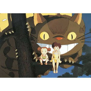 ネコバス アニメ おもちゃの人気商品 通販 価格比較 価格 Com
