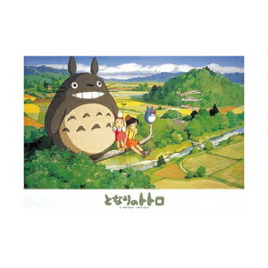 WO\[pY ƂȂ̃gg ܌̓ 108s[X y  I` ߋ Aj V ObY X^WIWu ȒP z