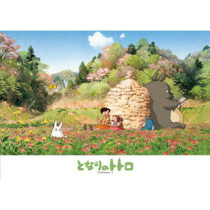 WO\[pY ƂȂ̃gg ЂȂڂ 108s[X y V X^WIWu  ȒP I` ߋ Aj ObY z