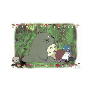 yiz WO\[pY ƂȂ̃gg gĝ 300s[X y X^WIWu I` V Aj  ߋ ObY z