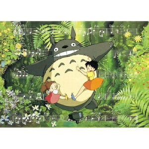 WO\[pY ƂȂ̃gg  500s[X y ߋ V X^WIWu Aj I`  ObY z