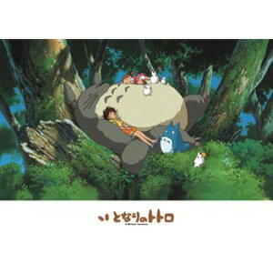 WO\[pY ƂȂ̃gg ggƂЂ 500s[X y ߋ X^WIWu Aj  I` ObY V z