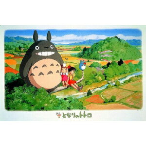 WO\[pY ƂȂ̃gg ܌̓ 1000s[X y I` ObY ߋ Aj  X^WIWu V z