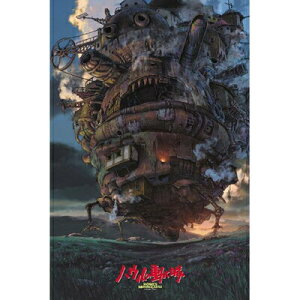 yiz WO\[pY nE̓ 1000s[X y X^WIWu I` ObY Aj V ߋ  z