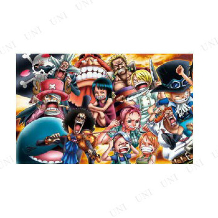 楽天市場】950-13 ワンピース ONE PIECE CHRONICLESIII ジグソーパズル 