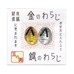 ʂ̗`炶 y u CeAG ~j`A KX׍H z