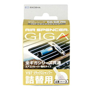 [4_Zbg] GA[XyT[ MKJ[gbW(l) bNXVv[ y EԁEP~J F z