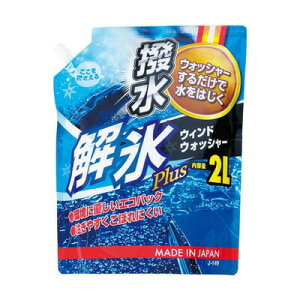 [2_Zbg] EHbV[XPLUS pE`pbN 2L y EBh֘AP~J EԁEP~J z