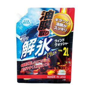 [2_Zbg] EHbV[XPLUS pE`pbN 2L y EԁEP~J EBh֘AP~J z