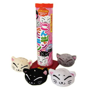 [2_Zbg] jłj y ŏԉ  ߋ  I` z