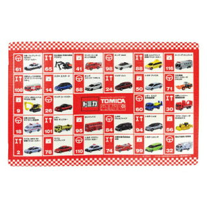 [2_Zbg] g~JC}bg Ȃܣ y Cpi qǂp LbY CObY xr[ p qp oXpi  Ԃ z