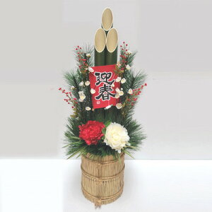 @pi [2_Zbg] 95cm Ԗ叼 y ObY }t N Cxgpi 叼  z