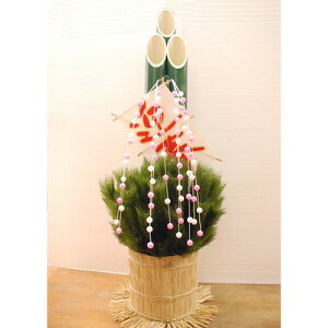 yiz @pi [2_Zbg] 180cm Ԗ叼 y 叼 Cxgpi }t ObY  N z