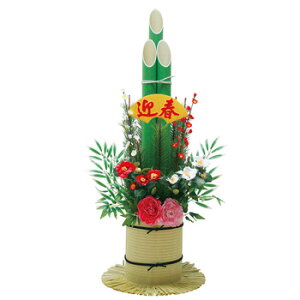 yiz @pi [2_Zbg] 120cm 13 Ԗ叼 }t y N ObY Cxgpi 叼  z