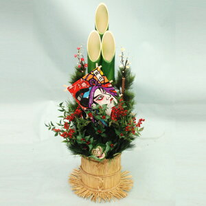 @pi [2_Zbg] 120cm Ԗ叼 RL y  叼 N }t Cxgpi ObY z