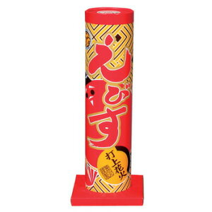 [2_Zbg] łグԉ т y ŏԉ  ߋ I`  z