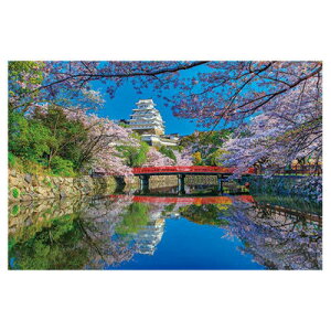 yiz WO\[pY 1000s[X 炭PH y i I`  ObY ߋ V z