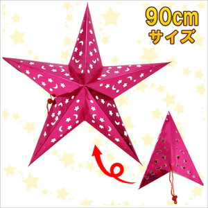 90cm^y[p[Ntg sN y p[eB[ObY  G EH[fR ݂邵 NX}Xp[eB[ NX}X p[eB[fR[V Ǌ| z