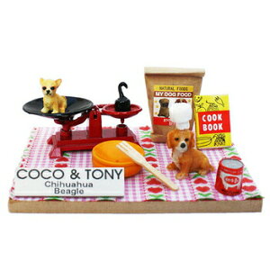 yiz h[nEXLbg RRgj[ y ߋ I` H   ObY Aj} Lbg z