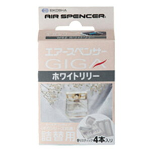 GA[XyT[ MKJ[gbW(l) zCg[ y F EԁEP~J z