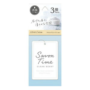 カーオール サボンタイム プレート3個パック マイルドコットン 【 エアーフレッシュナー 匂い袋 車載グッズ カー用品 内装用品 フレグランス 消臭剤 吊り下げ式 芳香剤 カーアクセサリー ア