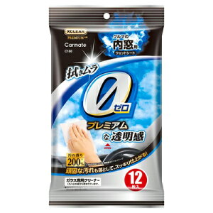 J[Cg GNXNAv~A pEFbgV[g C180 y KXpN[i[ eiXpi ԗpi EBhEPA N[jOpi PApi J[pi z