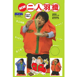 NEW lHD  y p[eB[pi Cxgpi ] Q[ p[eB[Q[ p[eB[ObY   ߋ p[eBQ[ z