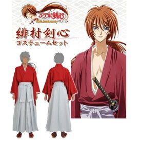 【取寄品】 コスプレ 仮装 るろうに剣心 緋村剣心 セット(L) コスパ コスプレ衣装 仮装 その他キャラクター 男性用L 大人 上着 袴 足袋