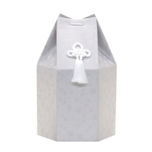 yiz ybg omoide no akashi /ł̂ Zp ̗tzCg 5p y ybgp ybg{  ybgpi vo ⍜ ՗pi ybgObY z