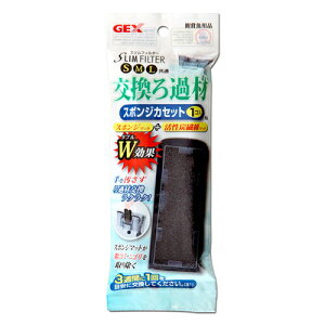 yiz [2_Zbg] XtB^[p ߍ X|WJZbg 1-N y ybgpi ߗpi h  hߍ pi p ybgObY hߗpi ANAEpi z