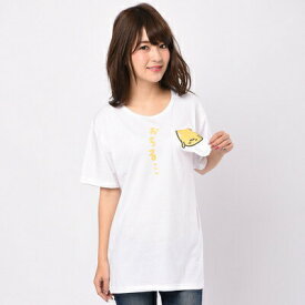 楽天市場 ぐ で たま パジャマの通販