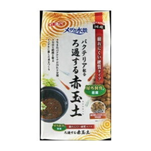 yiz [2_Zbg] WFbNX _Ji ߂ԋʓy 2.5L y ybgObY ANAEpi ꏰ pi ybgpi p ꍻ z