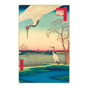 yiz Hiroshige |X^[ Gt̐Ld ]˕Si֋O͂ܣ y CXg G CeAG z