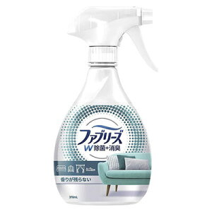 【取寄品】 ファブリーズW除菌 370mL 【 消臭剤 強力 環境衛生用品 】