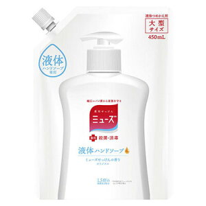 yiz t̃~[YIWi l֗p450mL y 􂢐Ό qpi nh\[v z