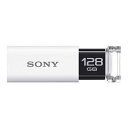 【取寄品】 USBフラッシュメモリー3.0 128GB ホワイト ソニー USBメモリ OA 事務用品 OAサプライ キャップレス 暗号化…