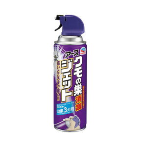 yiz N̑ŃWFbg450mL y E Q쏜 Q΍ hEEpi Q z