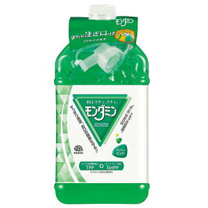 yiz _~ yp[~g 3000mL y qpi tEI[PA wXPA eObY NObY z