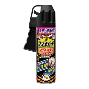 �y���i�z �X�Y���o�`�}�O�i���W�F�b�g�v�� 550mL �y �h���E�E���p�i �Q���쏜 �Q������ �Q���΍� �E���� �z