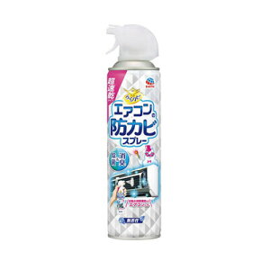 【取寄品】 らくハピエアコン防カビスプレー350mL 【 清掃用品 洗剤・クリーナー 掃除道具 】