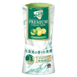 yiz gC̃XbL[Iv~A C 400mL y N[[bg m_X L  A} tOX u^ GA[tbVi[  F [ ^X 