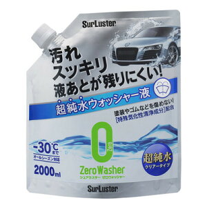 [4_Zbg] VAX^[ [EHbV[ NA[^Cv 2L y EԁEP~J EBh֘AP~J z